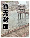 大灰狼小红帽cp